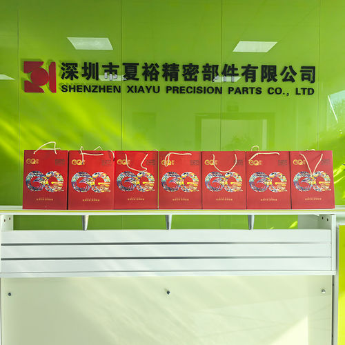 Ultimi blog aziendali su Avviso di festività: Festa di Mezzo Autunno e Giornata Nazionale